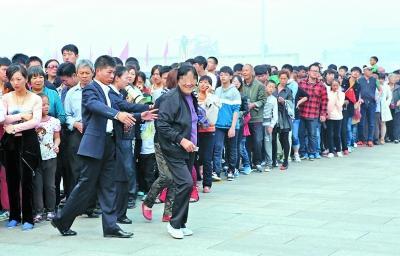 旅游 第129页