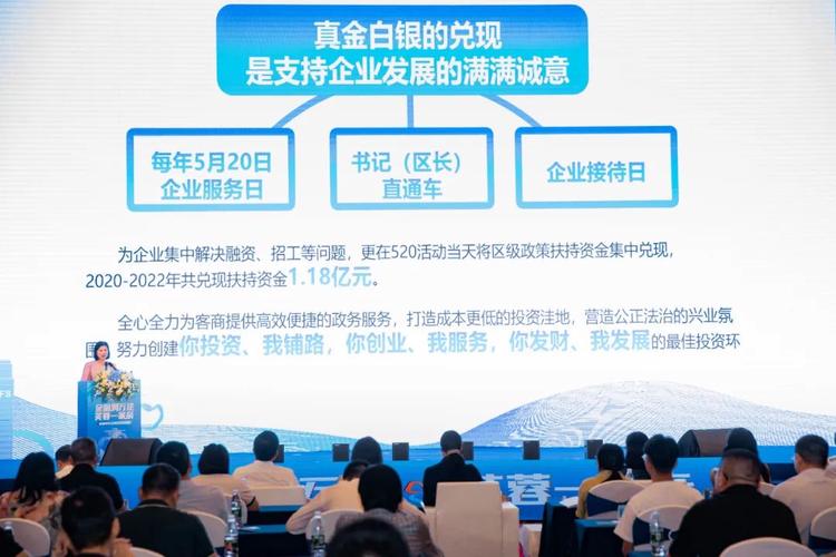 “镇银企对接给我们送来真金白银！山东三个小城镇的“融资经”