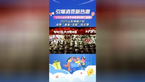 热点 第102页