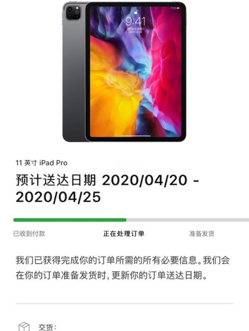 终于等来了，苹果iPad 11史低价格，能用到2035年