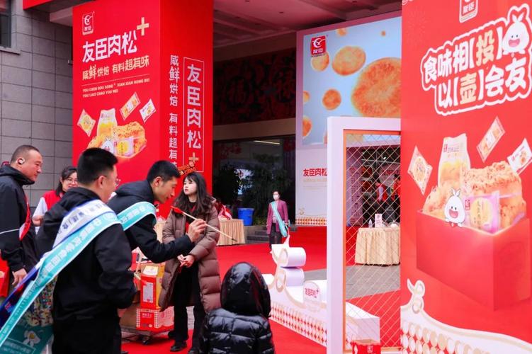 春糖展闭幕，巴比熊引领健康烘焙新风向
