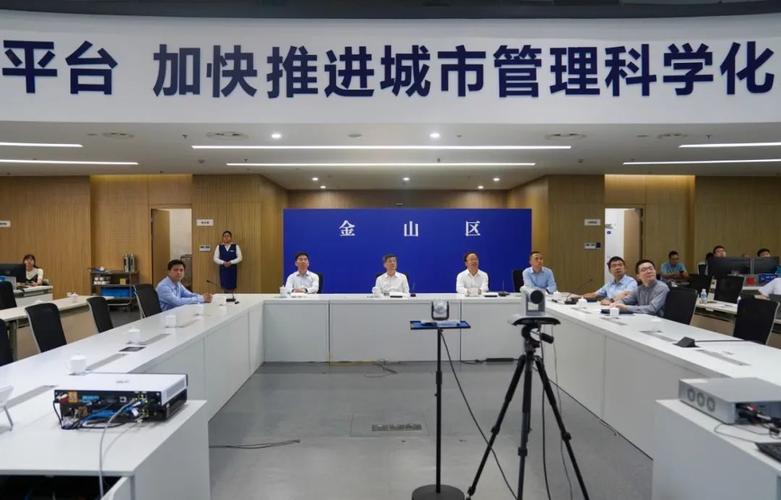 重磅！寻甸政法AI小助手入驻“智慧寻甸城运中心”小程序！全县政法系统AI赋能培训圆满收官