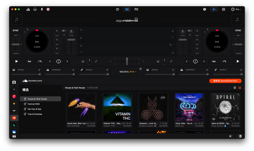 苹果Apple Music推出“与Apple Music一起DJ”功能