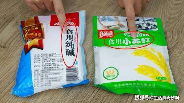 “小苏打，食用碱”不能随便用，很多人还搞不懂，差别很大！