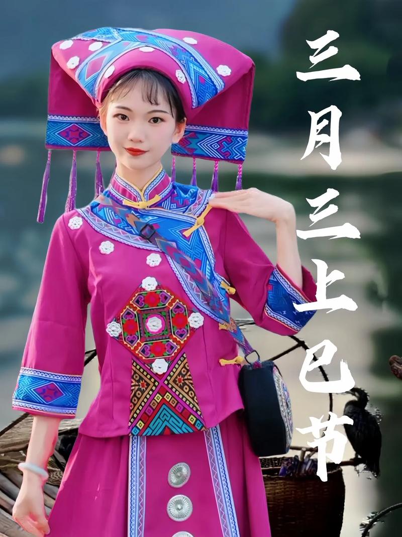 狠狠地羡慕了广西人的三月三！