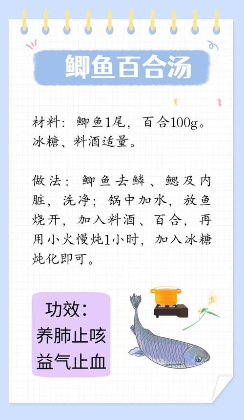 春天，吃它胜过“十只鸡”一补蛋白、二强免疫，吃过都说好！