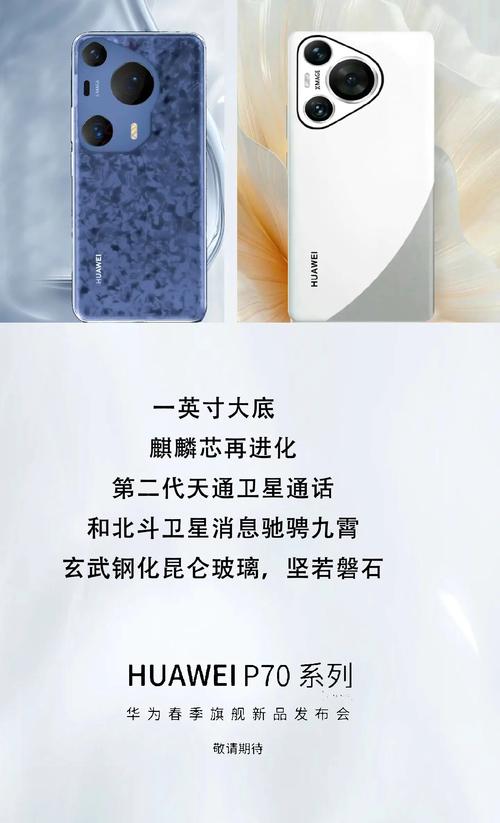 国产芯 国产系统，这款刚上市的新机，堪称三防中的“华为”