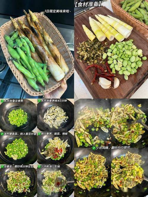 春天困乏没精神，这3菜换着吃，钾”含量高，精神奕奕过春天