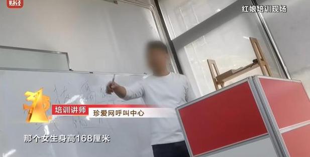 科技 第63页