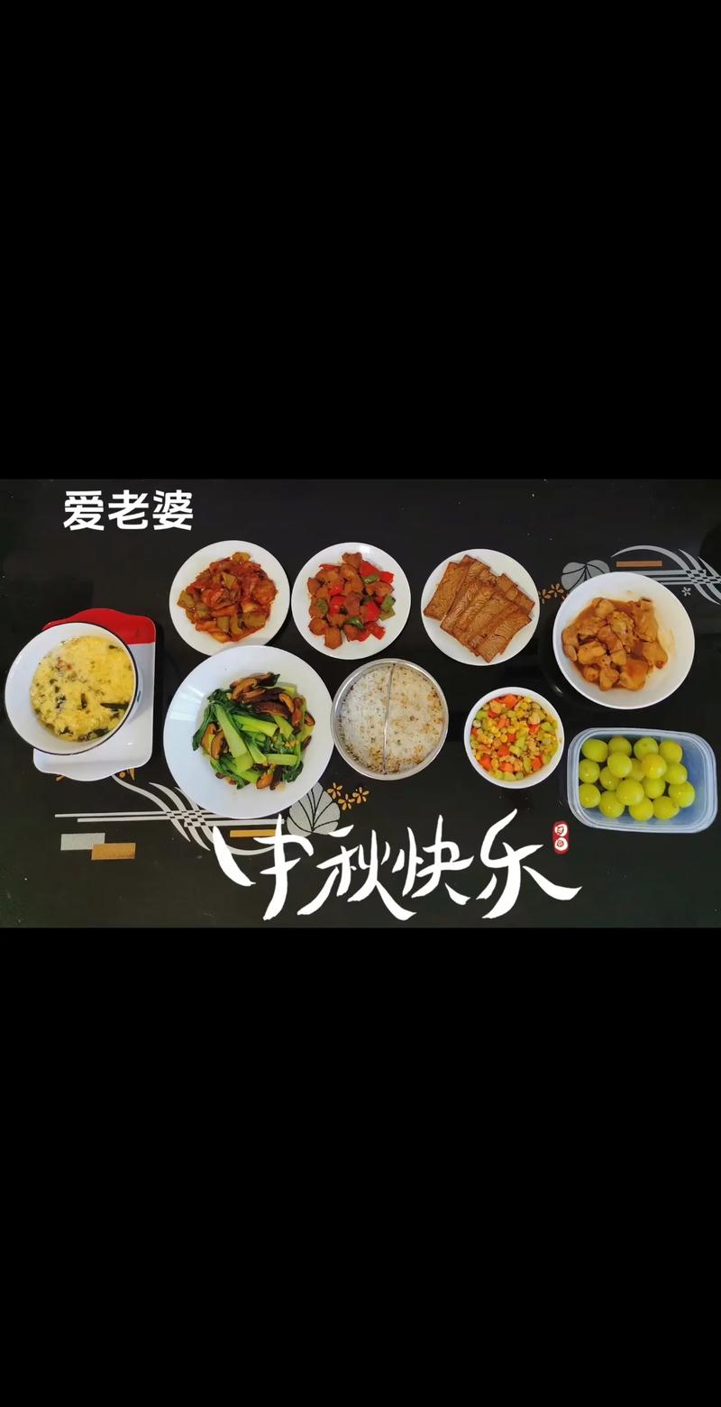 2025年3月 第43页