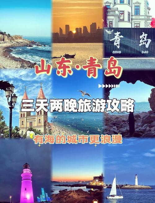 热点 第97页