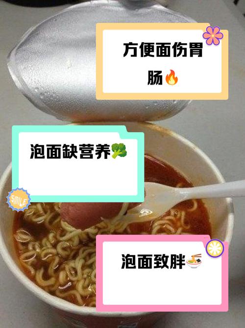为什么救灾食物以方便面居多？网友：易获得便捷且多种方式食用！