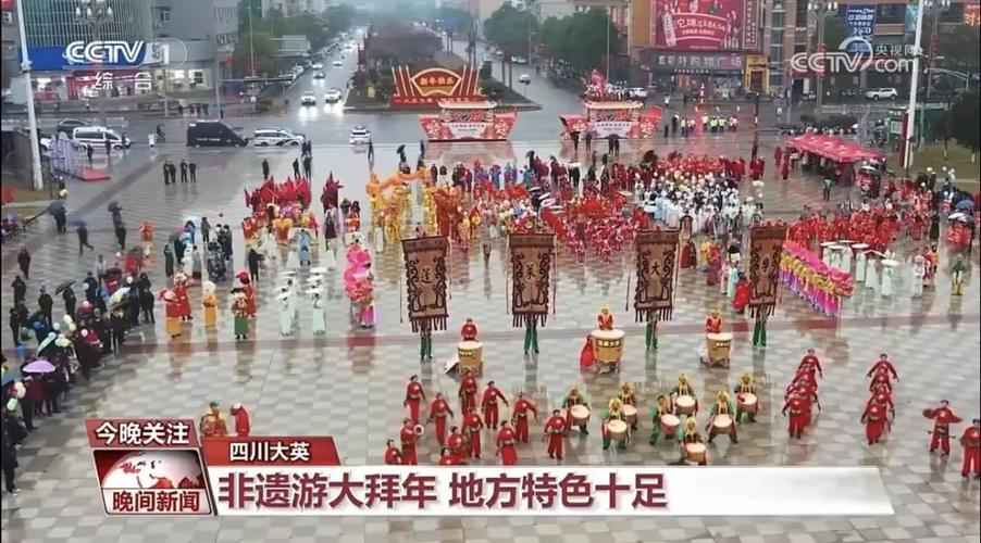 大英打造特色文旅IP 勇当引客入遂“桥头堡”