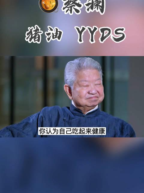 2025年3月 第40页