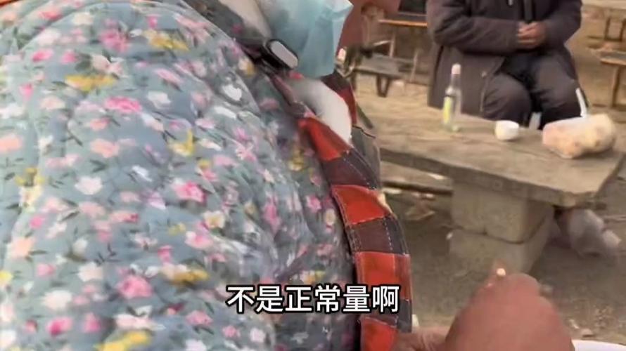 山东一肉摊卖“假肉”王某某、周某等17人被一锅端