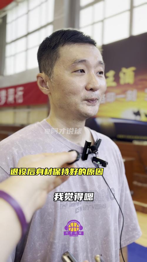 刘炜太难了！狂输37分，山东现场球迷大喊3个字，场面尴尬极了