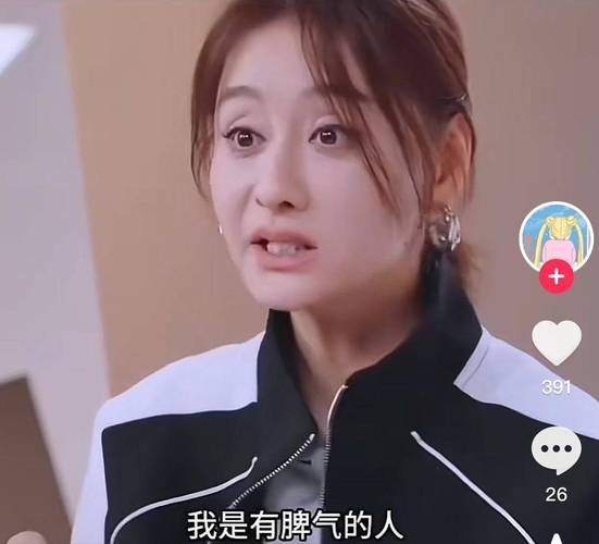 既不会唱歌，也不会跳舞，还自以为是，她上《浪姐6》干嘛来了？