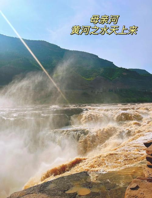 静谧的河岸，波光粼粼的水面，静待春暖花开。黄河之水