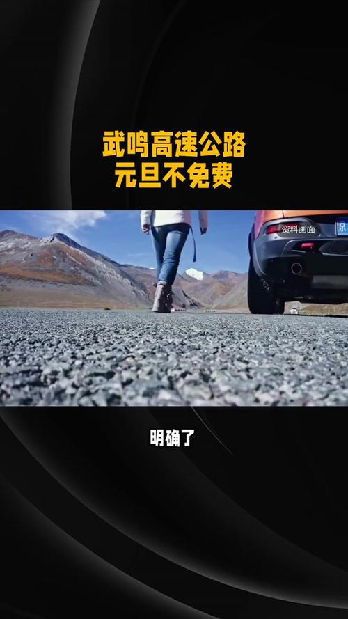 3月28日开启2025年自驾游，说走就走毫无负担，行走在高速上
