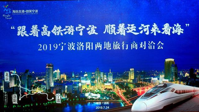 比翼齐飞 出圈鲁南|高铁流量变文旅增量，泗水文旅越写越精彩