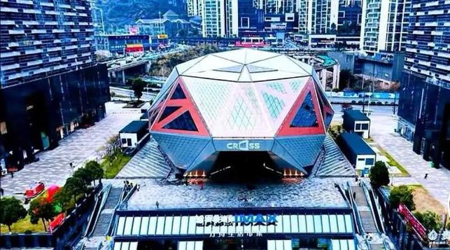 越界影城：影旅联动解锁贵州文旅新场景