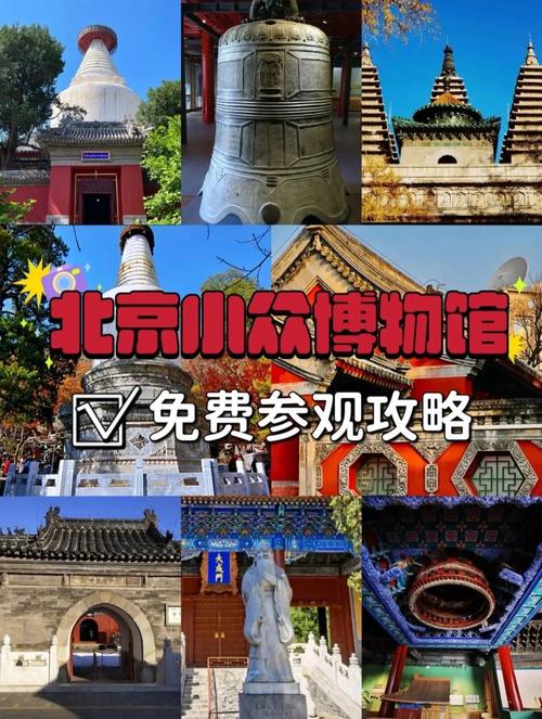 pikaqiu12 第197页