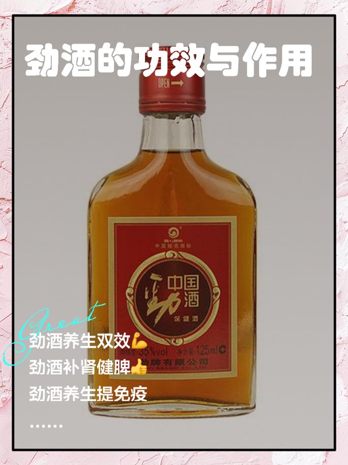 2025年3月 第11页