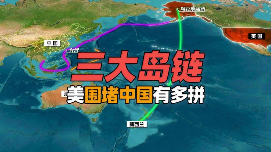 美国的风向彻底变了！中国大陆“围岛锁台计划”曝光！