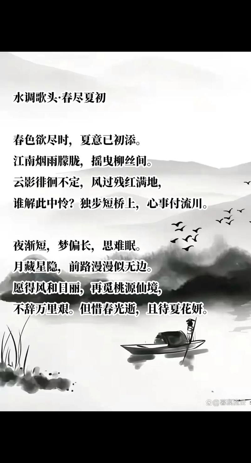 凉水河畔走一走，春和景明驱烦忧#头条首发