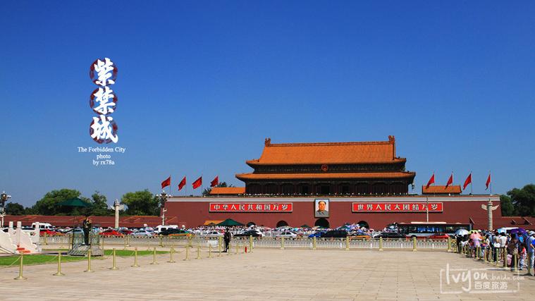 中国最大的10个城市广场，无锡太湖广场第3，北京天安门广场第6！