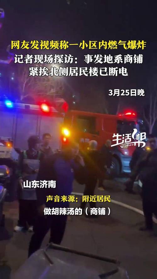 2025年3月 第6页