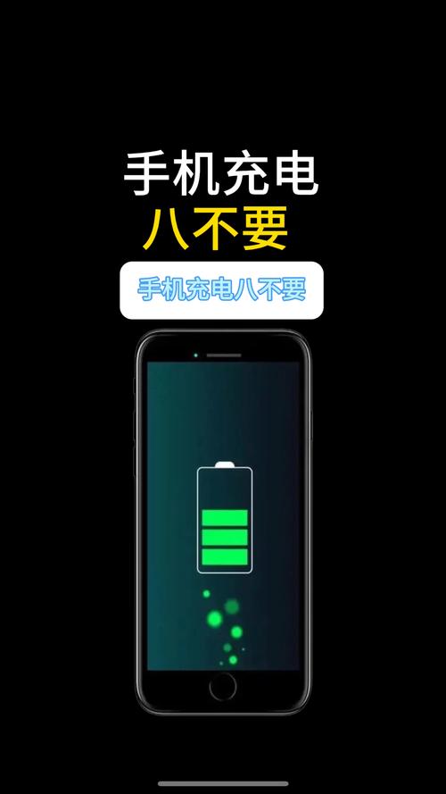 手机用久了充电插口松动，充电断断续续不稳定，教你一招就能解决