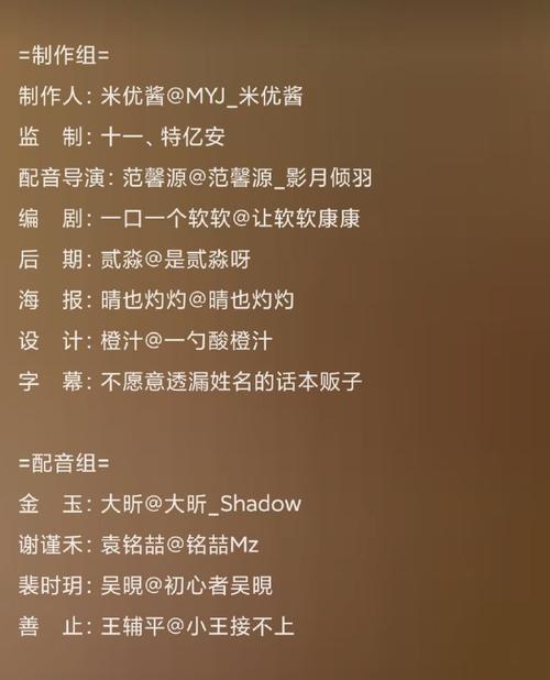 3月29是“大昕日”记住：1不碰，2不守，3要吃，寓意添福添禄