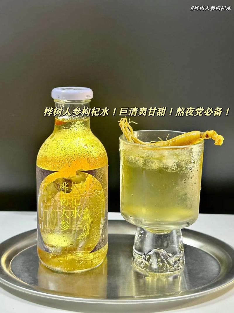 糖酒会观察：无糖茶“降温”养生水、桦树汁接棒