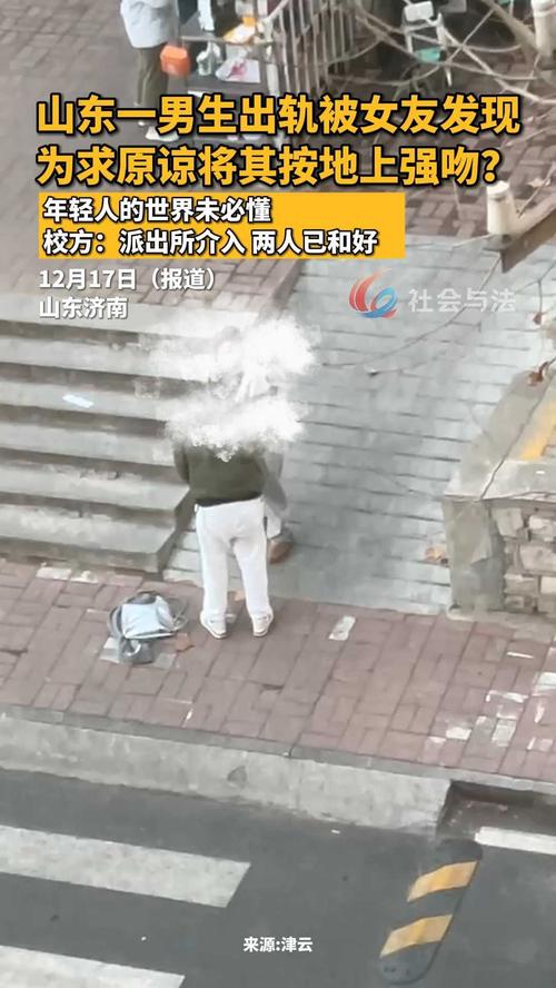 2025年3月 第3页