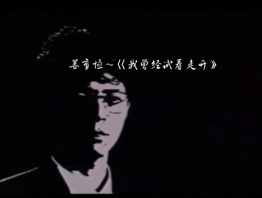 厦门朝天宫，飞机与庙宇同框。请欣赏姜育恒的《我曾经试着走开》