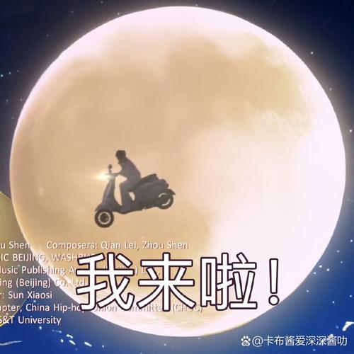返程之旅 小马拉大车一路是心惊肉跳，还把我冻的半死