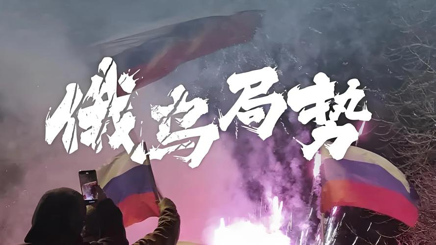 2025年4月1日 第69页