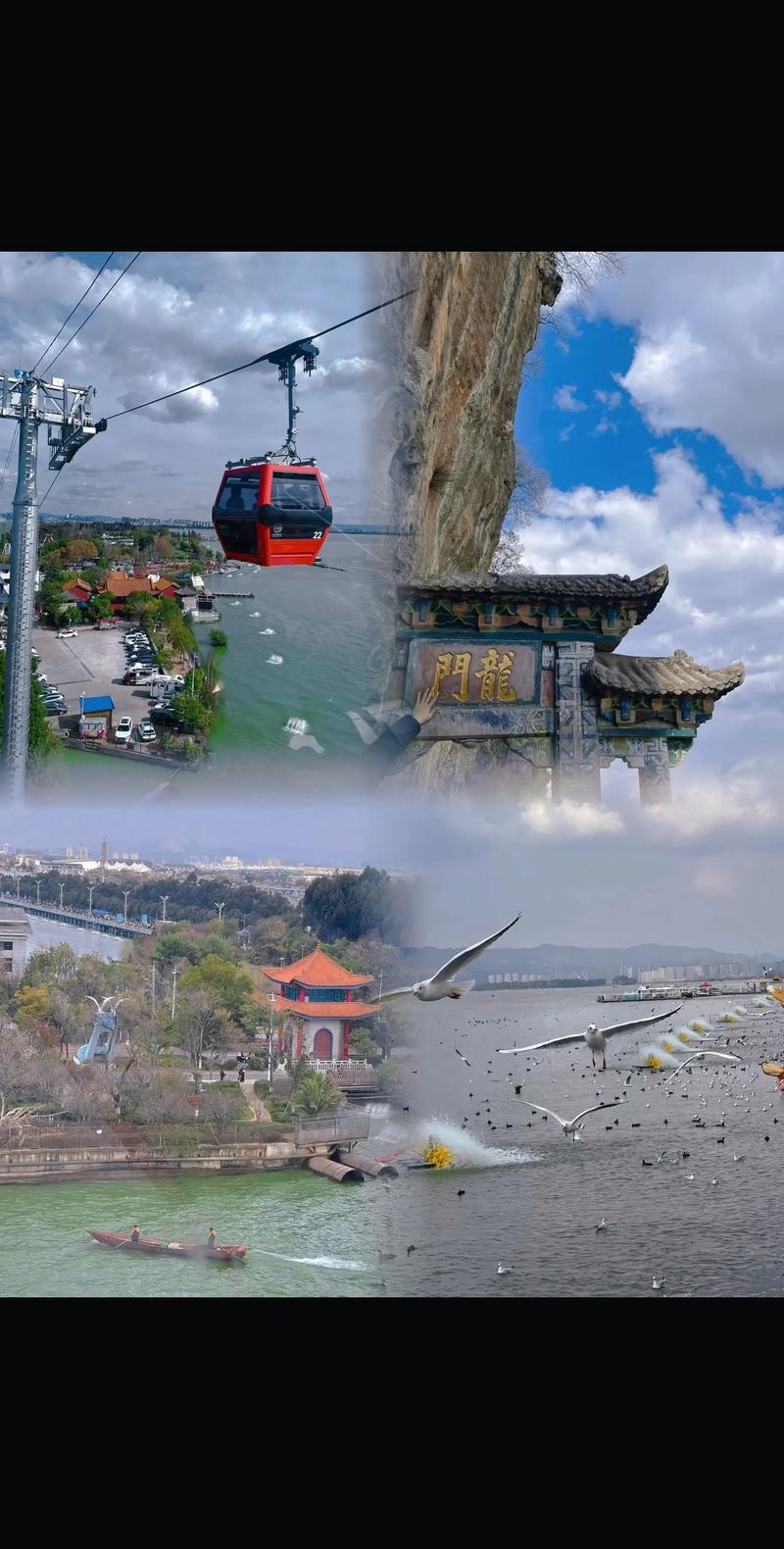 注意！西山景区龙门索道将提升改造 停运时间→