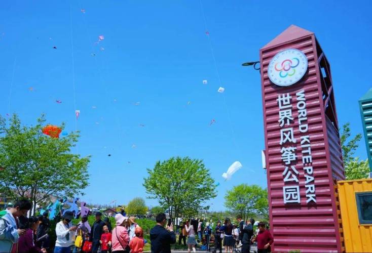 明天，来巴彦淖尔这里赴一场春日风筝游乐会！