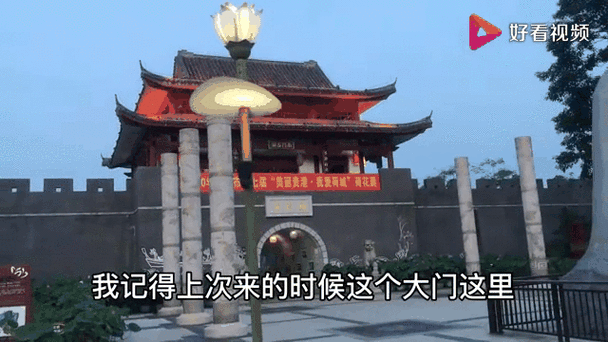 广西再行记之三十八 贵港篇之六 贵港园博园