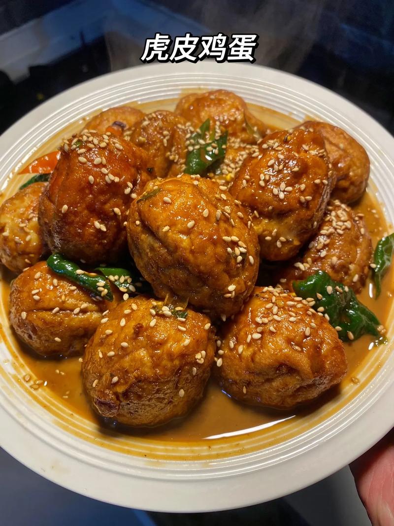 好吃的虎皮鸡蛋这样做外酥里嫩，酱香浓郁，搭配米饭面条忒下饭！