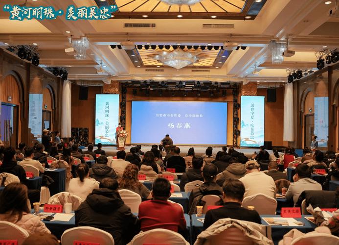 视频：黄河明珠 美丽吴忠”文旅和商务招商推介走进北京