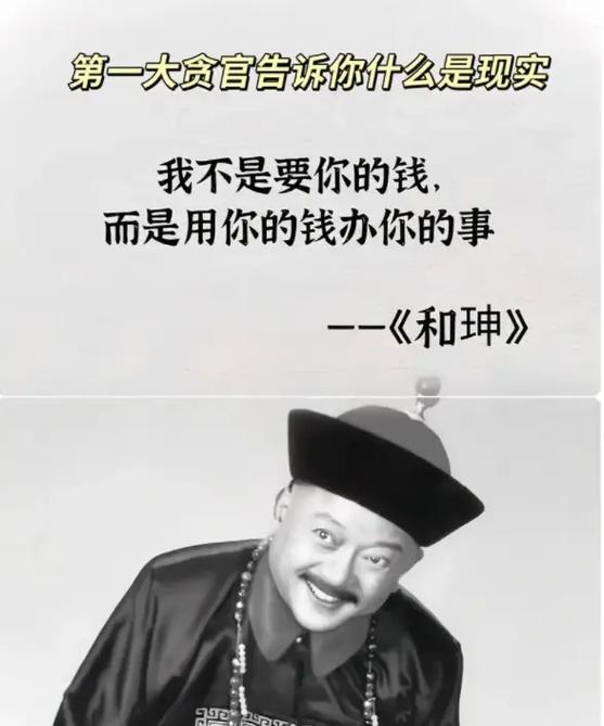 三年赚近70万！这事是真的，但你不要全信！