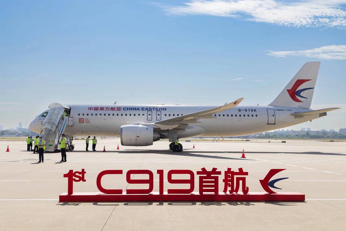 了不起，国产大飞机C919好消息太令人振奋了！