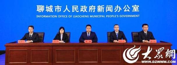 山东“十四五”期间新建或改扩建大型体育公园98个 总数位居全国前列