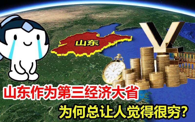 2025年4月1日 第56页