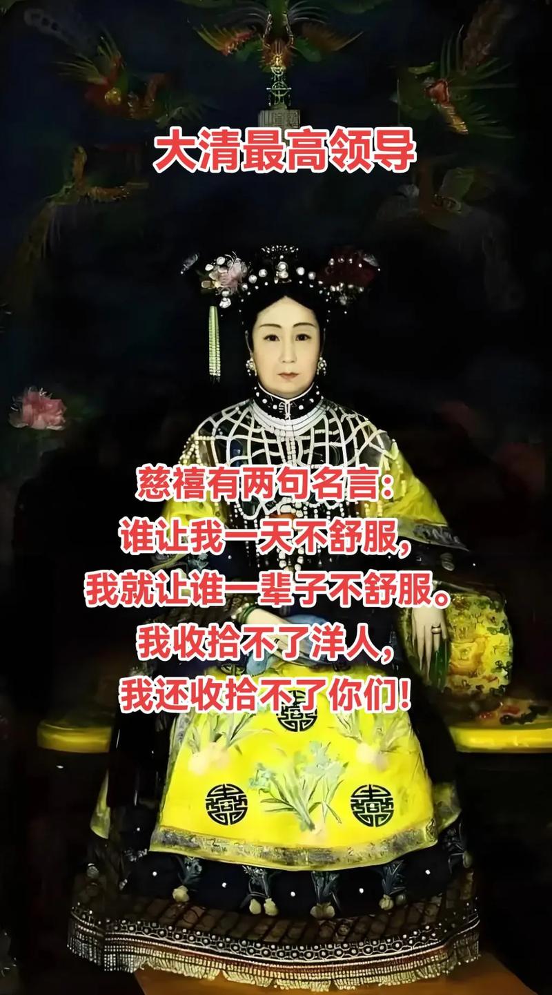 静心斋有多美，慈禧太后为了游玩甚至修建了一条铁路