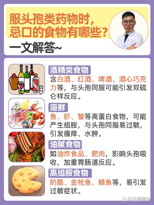 常吃发酵食品，或有助于减少体内炎症！医生提倡：4种食物可多吃