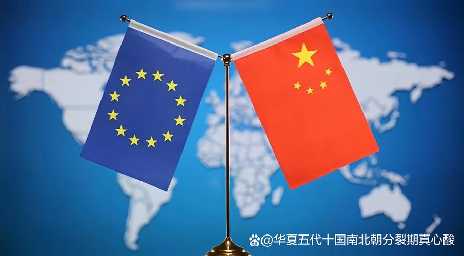2025年4月1日 第48页